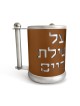 כוס כביסה בגודל גדול מאלומיניום בגימור מט עם , קו כביסה מודרני